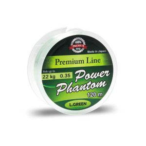 Леска Power Phantom GREEN